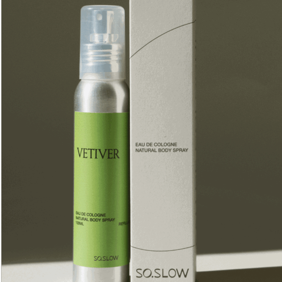 Vetiver